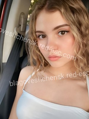 ДАША — Братск