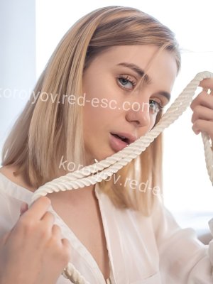 Оля — Братск