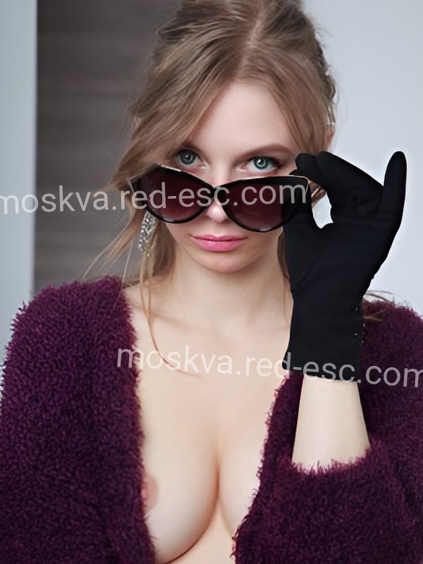 Амина — Братск